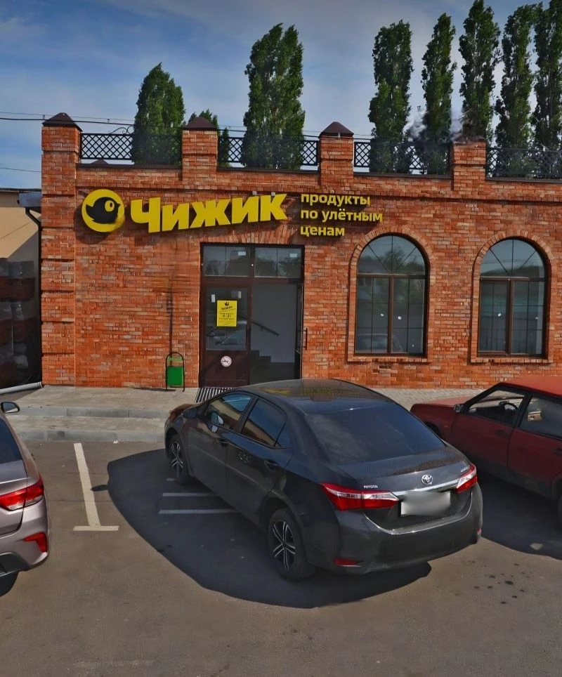 г. Мичуринск, улица Лаврова, д. 69/15