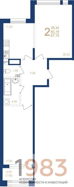 Квартира 2-комнатная квартира