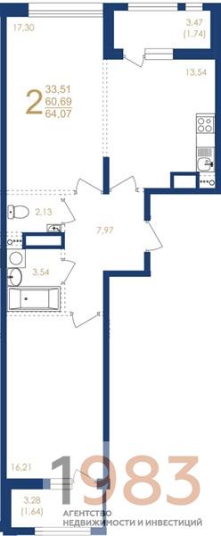 Квартира 2-комнатная квартира