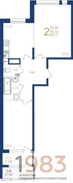Квартира 2-комнатная квартира