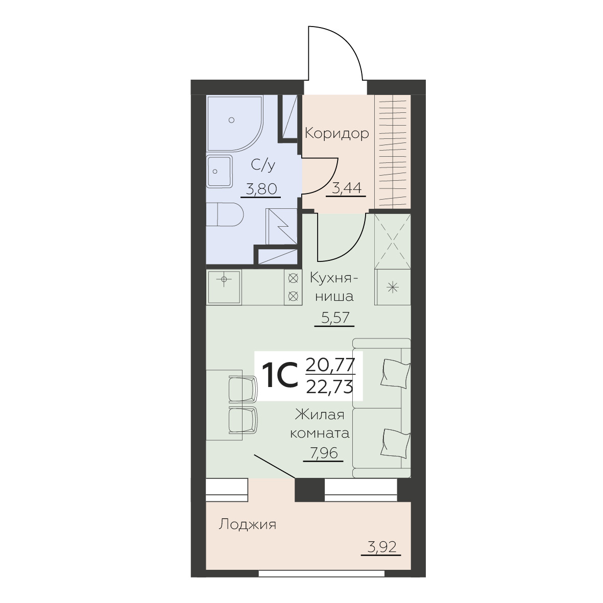 Квартира Студия