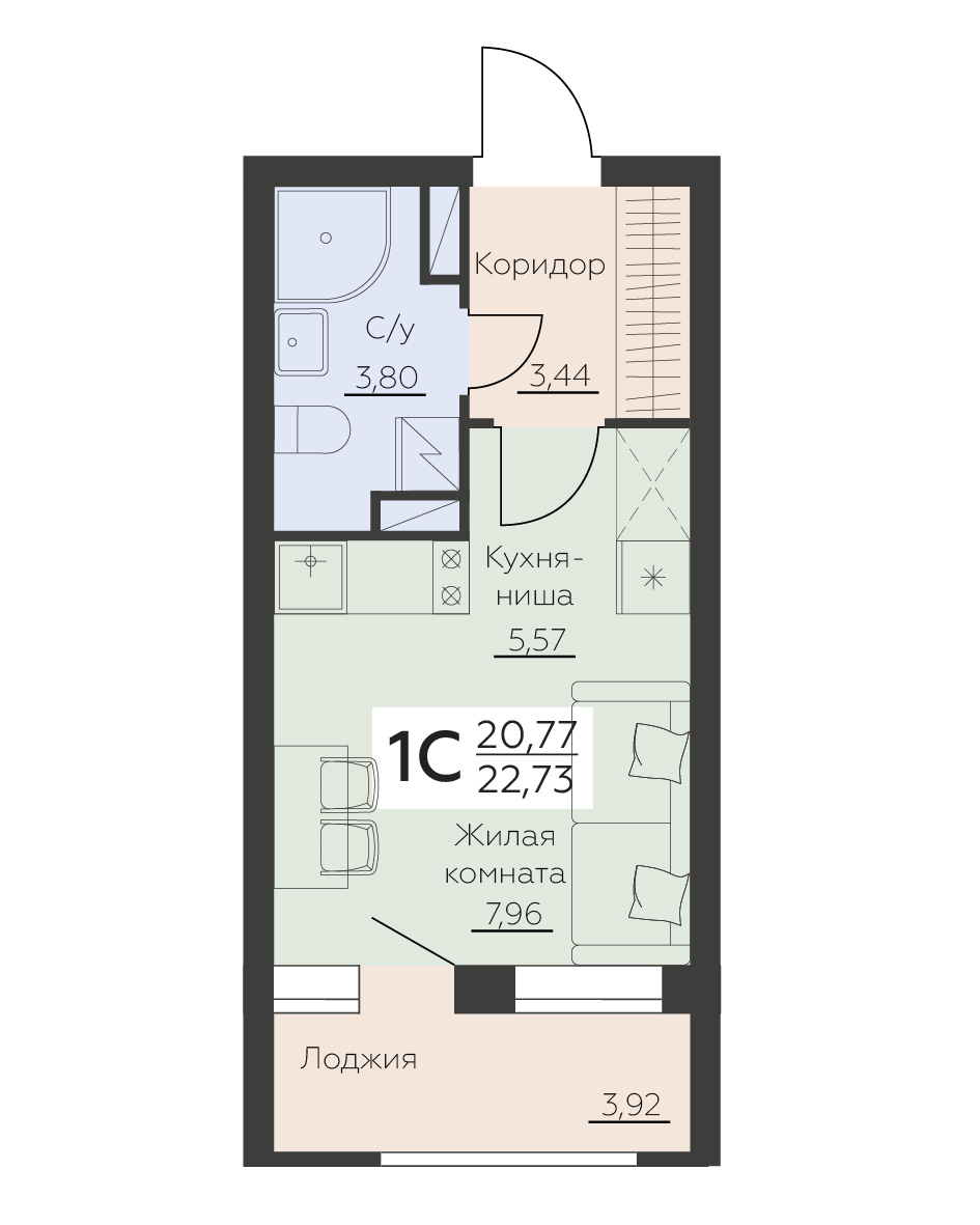 Квартира Студия