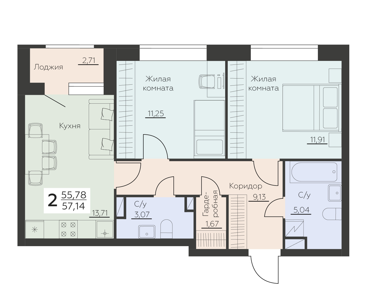 Квартира 2-комнатная квартира