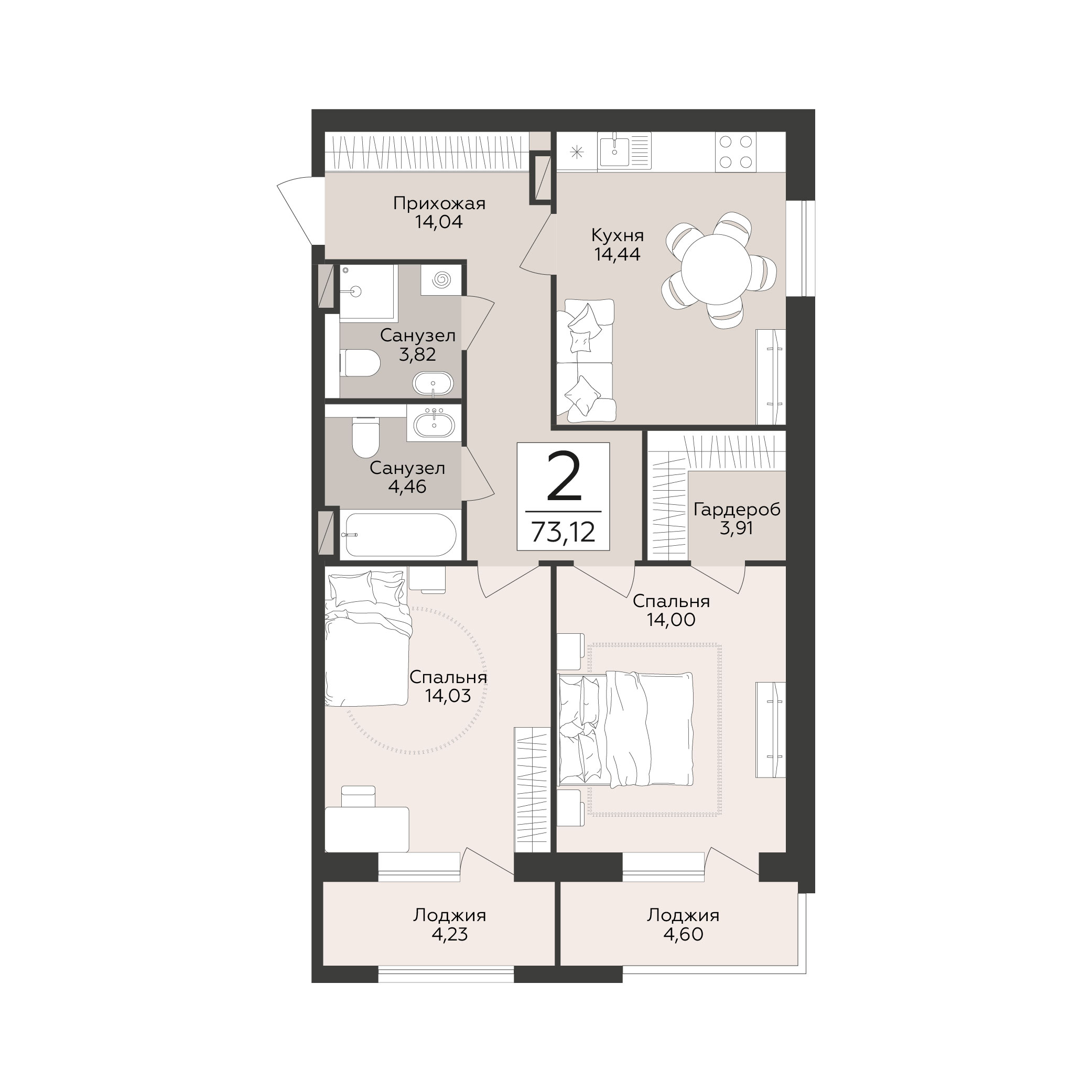 Квартира 2-комнатная квартира