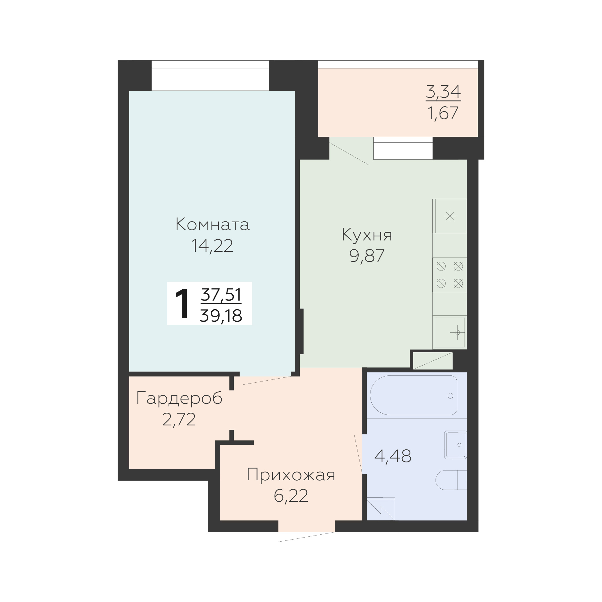 Квартира 1-комнатная квартира