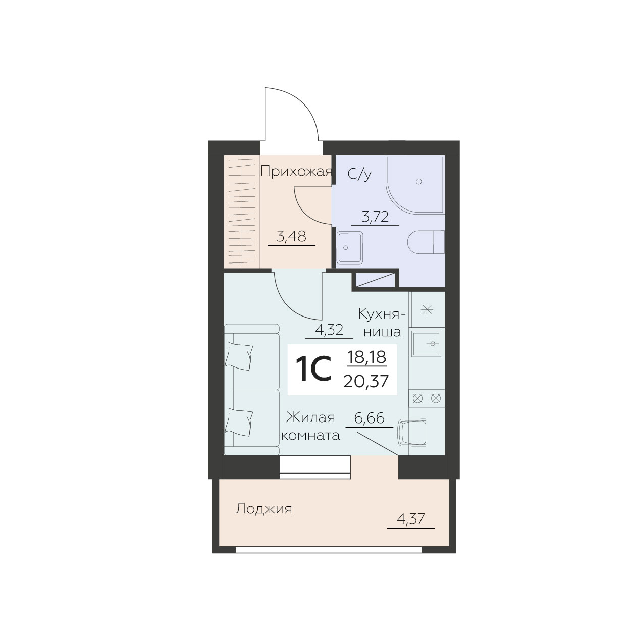 Квартира Студия