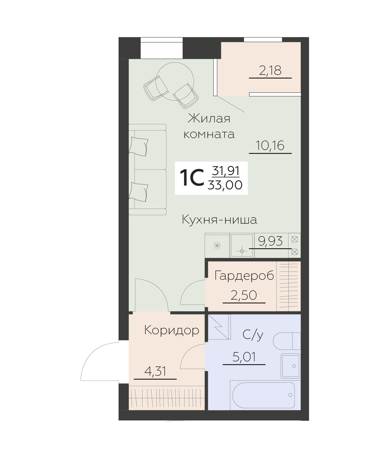 Квартира Студия