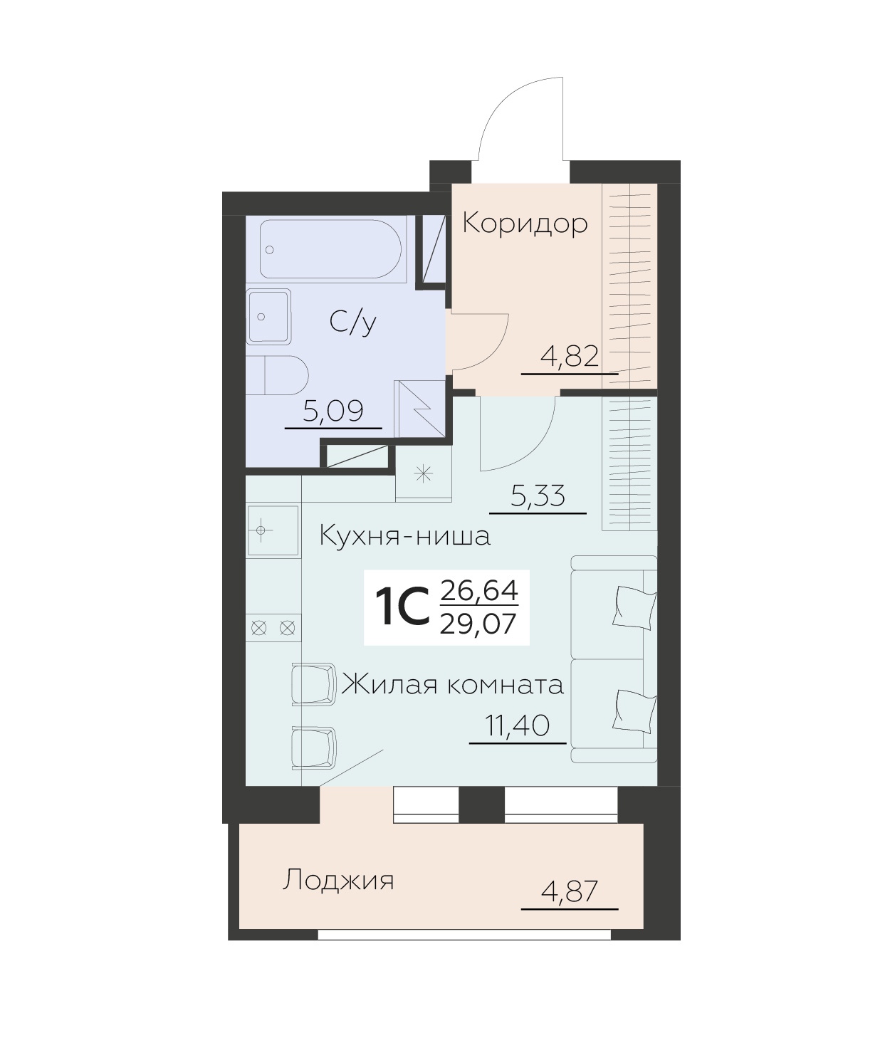 Квартира Студия
