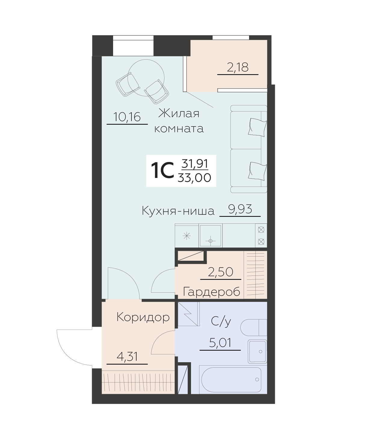 Квартира Студия