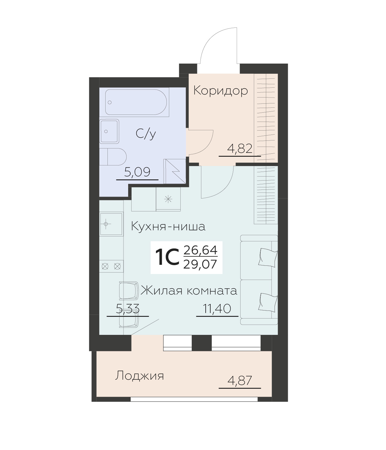 Квартира Студия