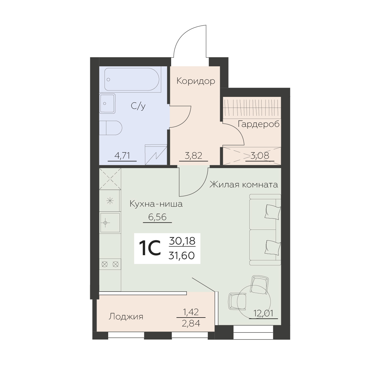 Квартира Студия