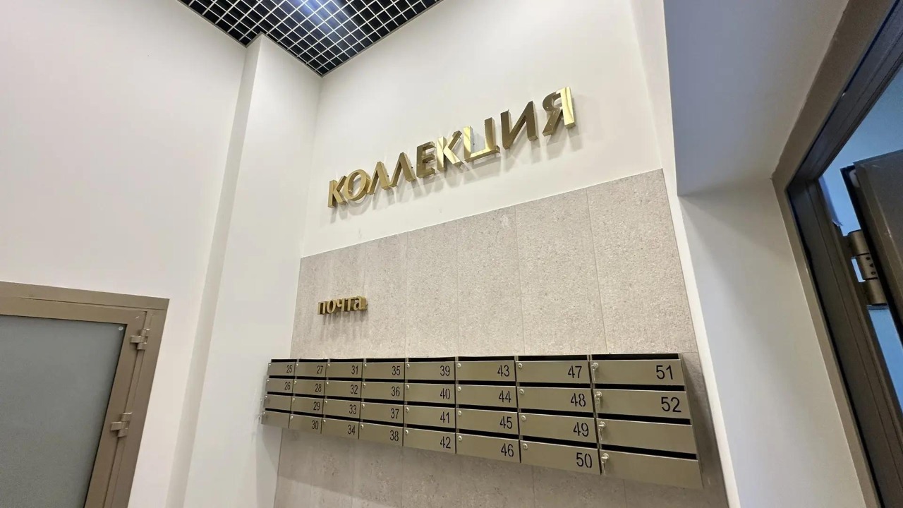 ОТДЕЛКА В ПОДАРОК в ЖК Коллекция