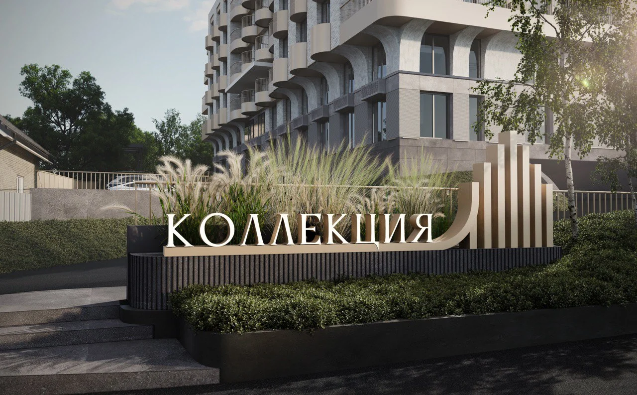 Дизайн- проект в подарок