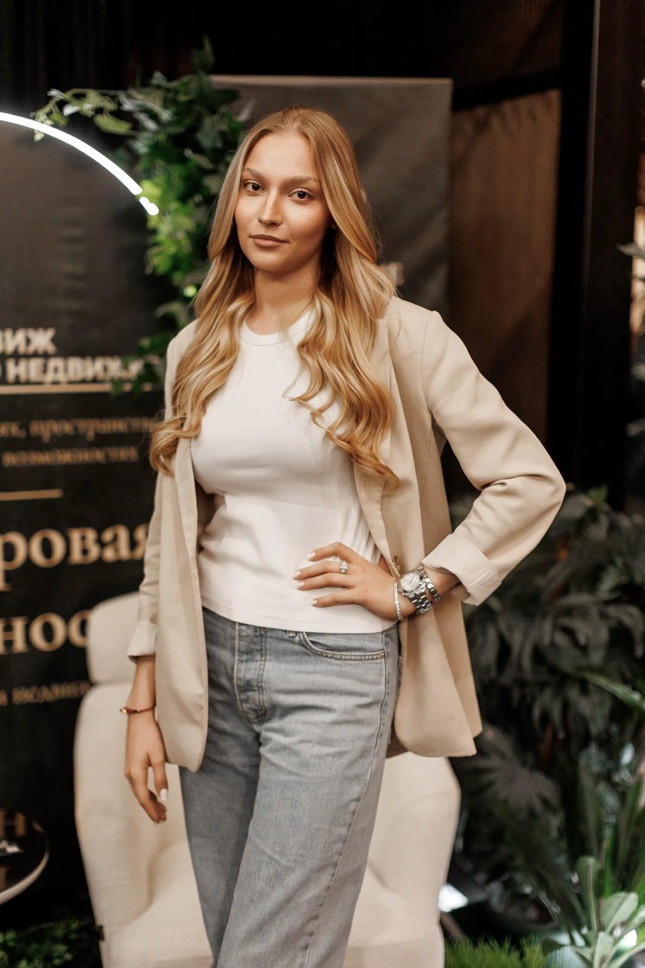 Елизавета Чередниченко